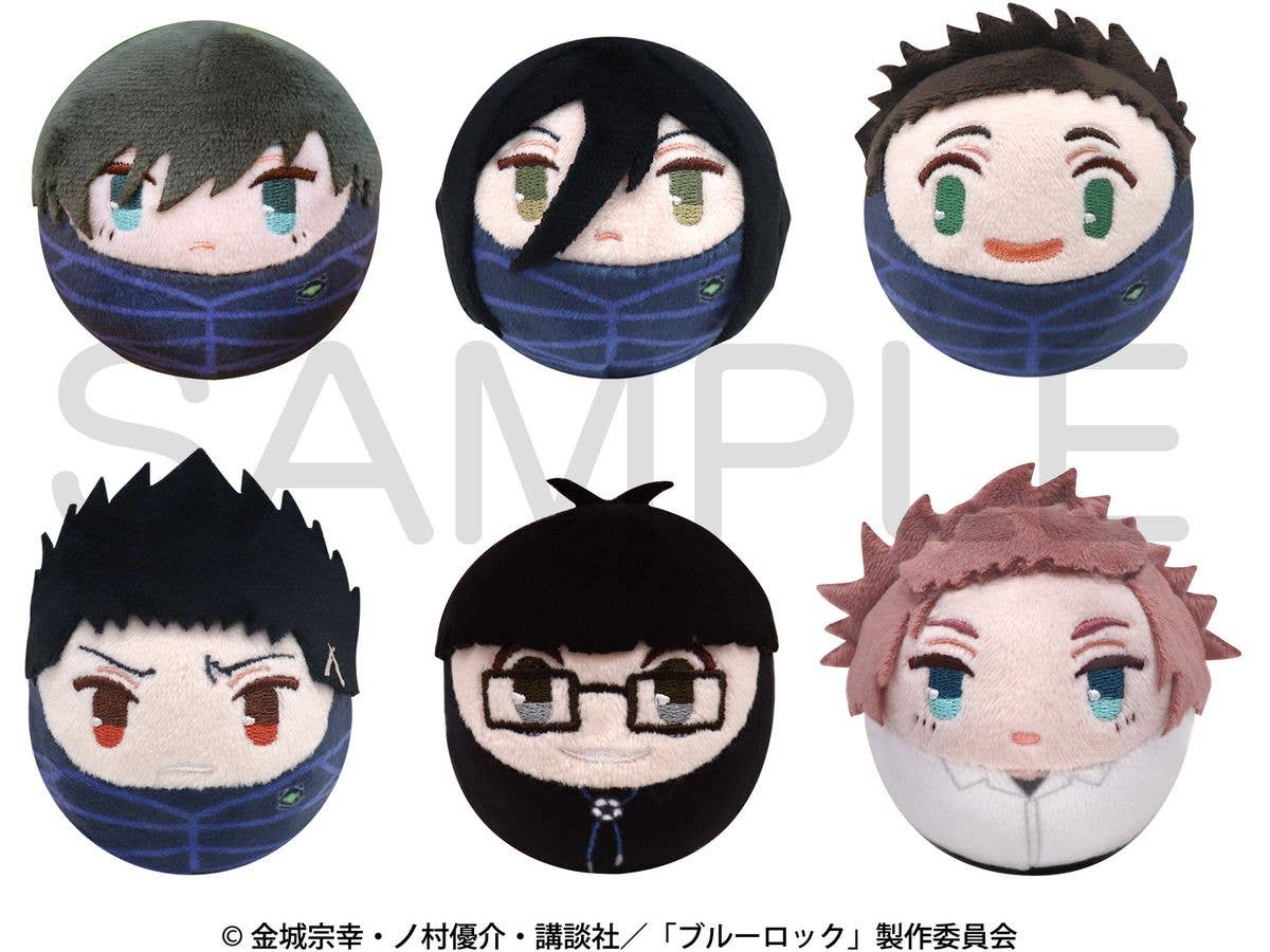 ペルソナ5 ザ・ロイヤル: ぬいドール 明智吾郎 | HLJ.co.jp