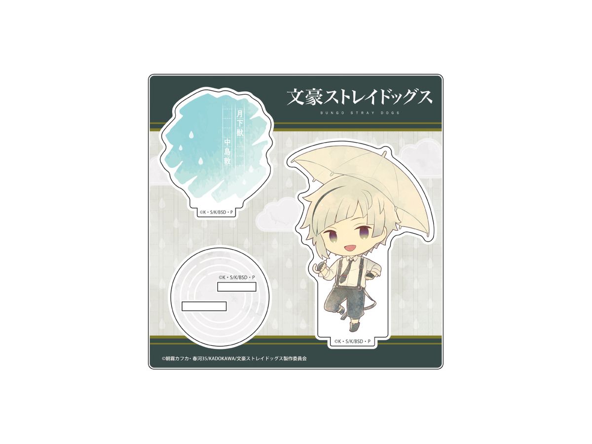文豪ストレイドッグス: 傘っこ アクリルスタンド Vol.2 中島敦