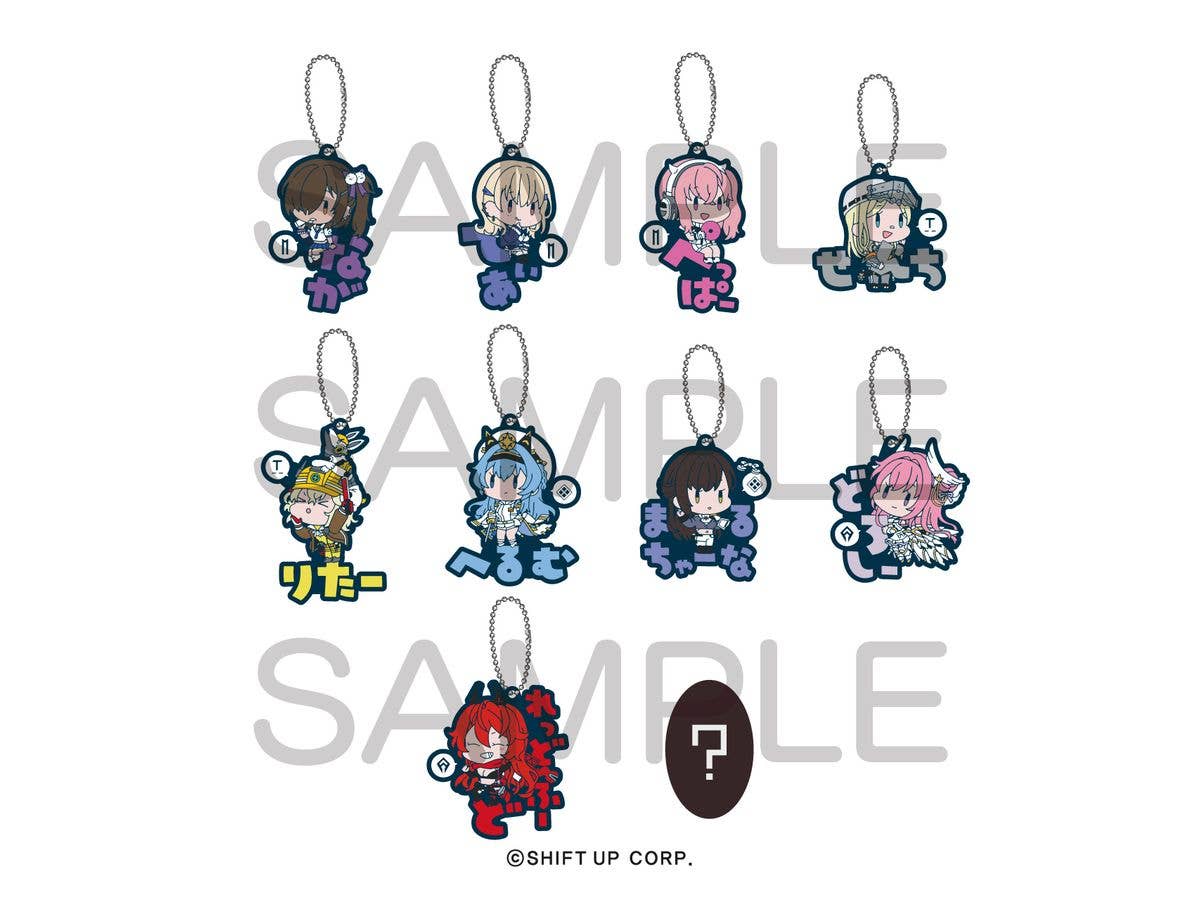 勝利の女神:NIKKE: おなまえぴたんコラバーマスコット Vol.3 1Box 10pcs