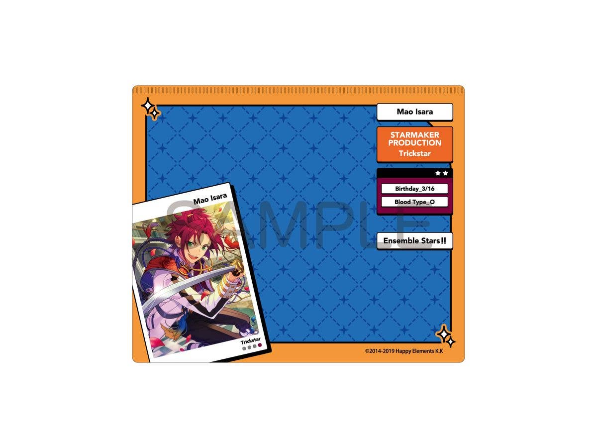 あんスタ　ビジュアルバスタオル　守沢千秋 Amazon.co.jp: あんさんぶるスターズ！！ ビジュアルバスタオル