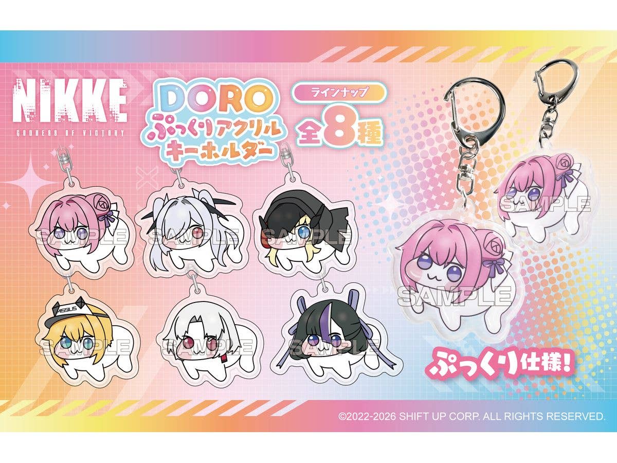 勝利の女神:NIKKE: DORO ぷっくりアクリルキーホルダー 1Box 8pcs