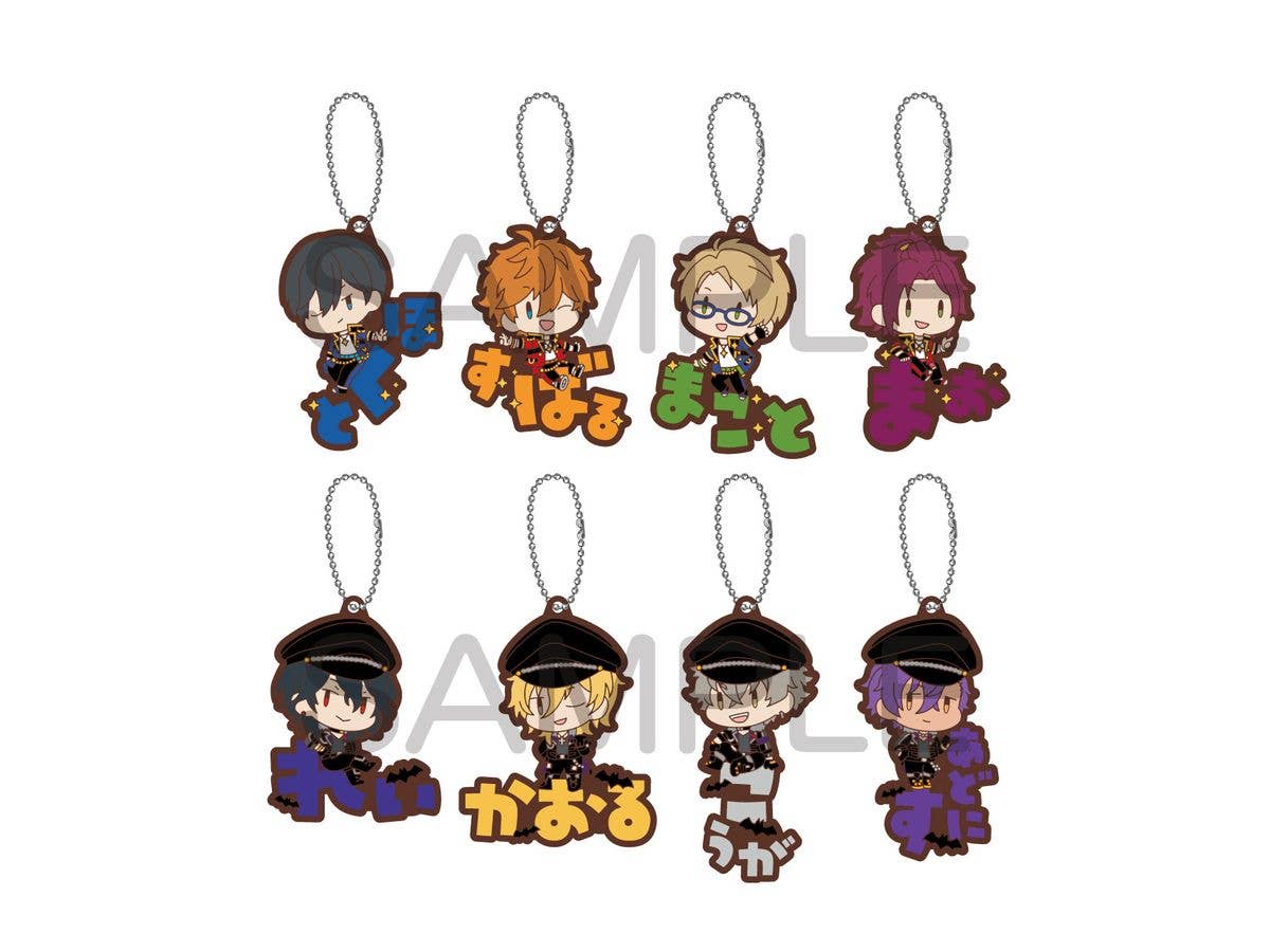 あんさんぶるスターズ!!: おなまえぴたんコラバーマスコットvol.1 (Trickstar/UNDEAD) 1Box 8pcs