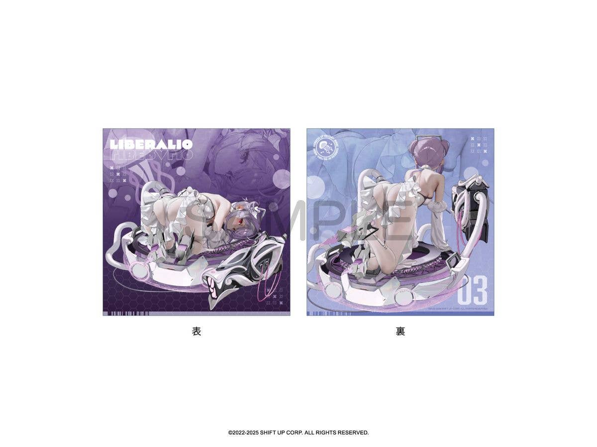 勝利の女神:NIKKE: クッションカバー リバーレリオ