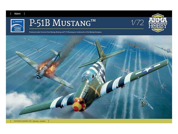 Amazon | HOBBY MASTER 1/72 現用航空母艦甲板ベース 3 HD2005