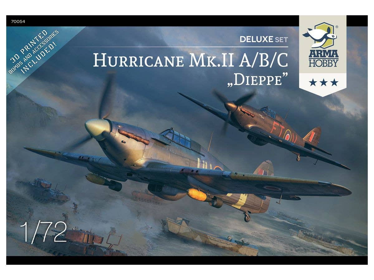1/72 中島 キ84 四式戦闘機 疾風 エキスパートセット | HLJ.co.jp