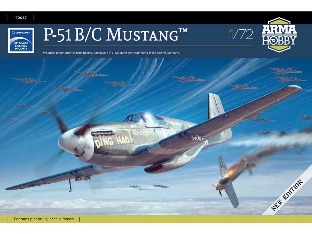 1/72 P-51B/C マスタング ニューエディション