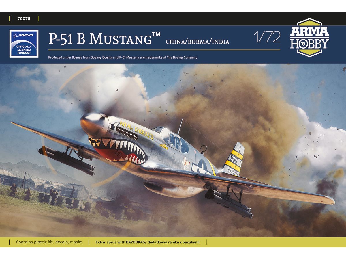 1/72 P-51B マスタング 中国・ビルマ・インド戦線