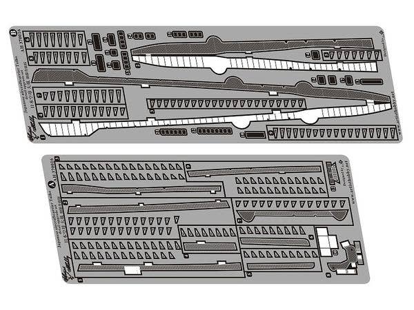 1/700 日本海軍 航空母艦 大鳳 ディテールアップグレードセット (フジミ用) (エッチングパーツのみ)