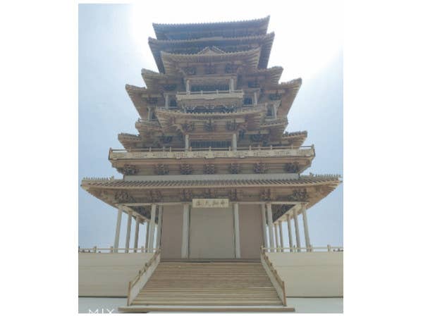 1/100 煙雨楼 (えんうろう)