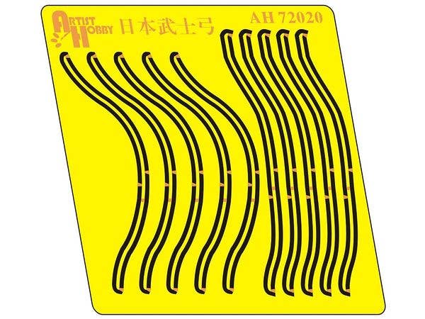 1/72 弓 (武士用)