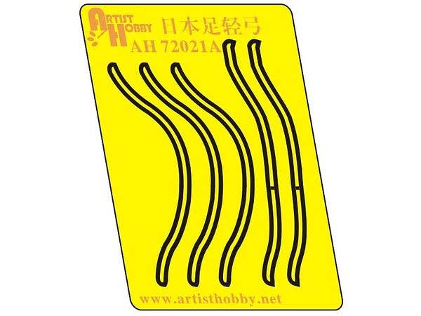 1/72 弓 (足軽用)