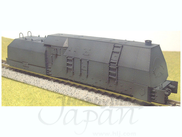 1/144 ドイツ 装甲列車 BPIV2 装甲機関車 B-57