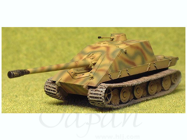 1/144 ヤクトパンツァー E-100 17cm