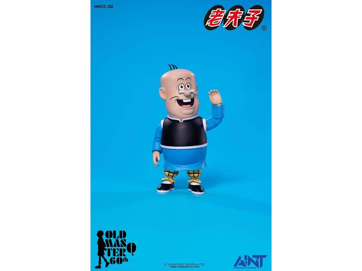 1/12 HKCC-02 大番薯(ダーファンシュー) 60周年記念版
