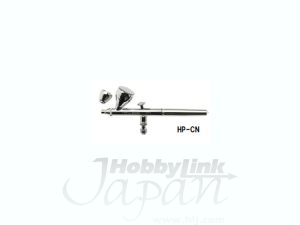 エアブラシ HP-CN 0.35mm (1.5/7ml)