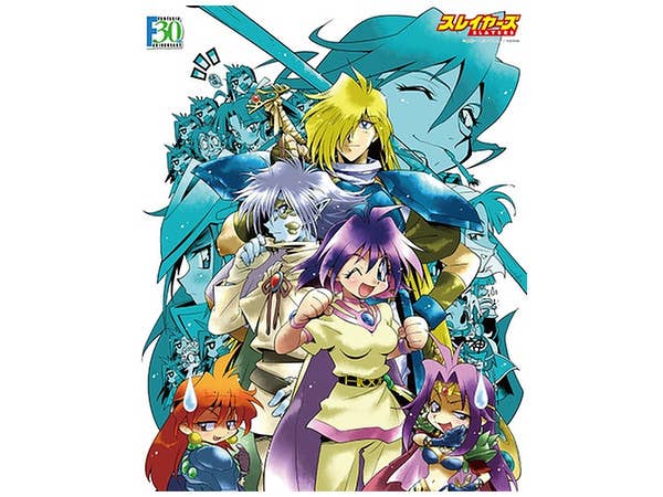 キャンバスアート#045-F30th ガウリィ&ゼルガディス&アメリア原作版 (F文庫30周年記念)