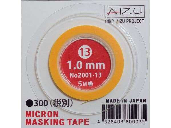 ミクロンマスキングテープ [1.0mm]