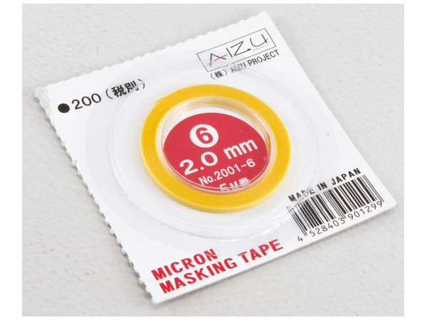 ミクロンマスキングテープ 2mm (5M)