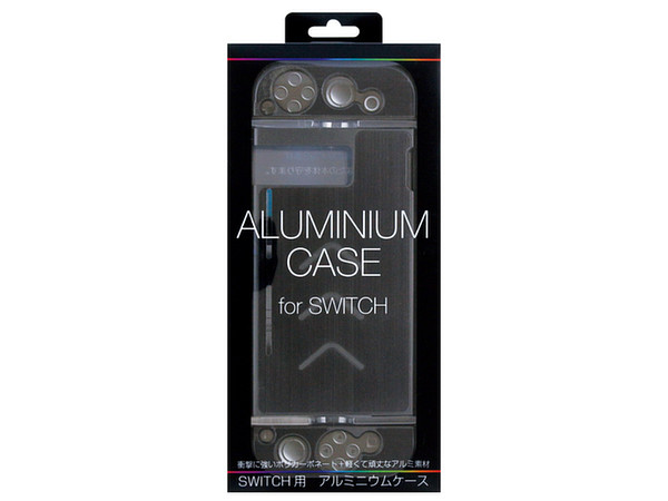 Nintendo Switch: アルミニウムケース ブラック