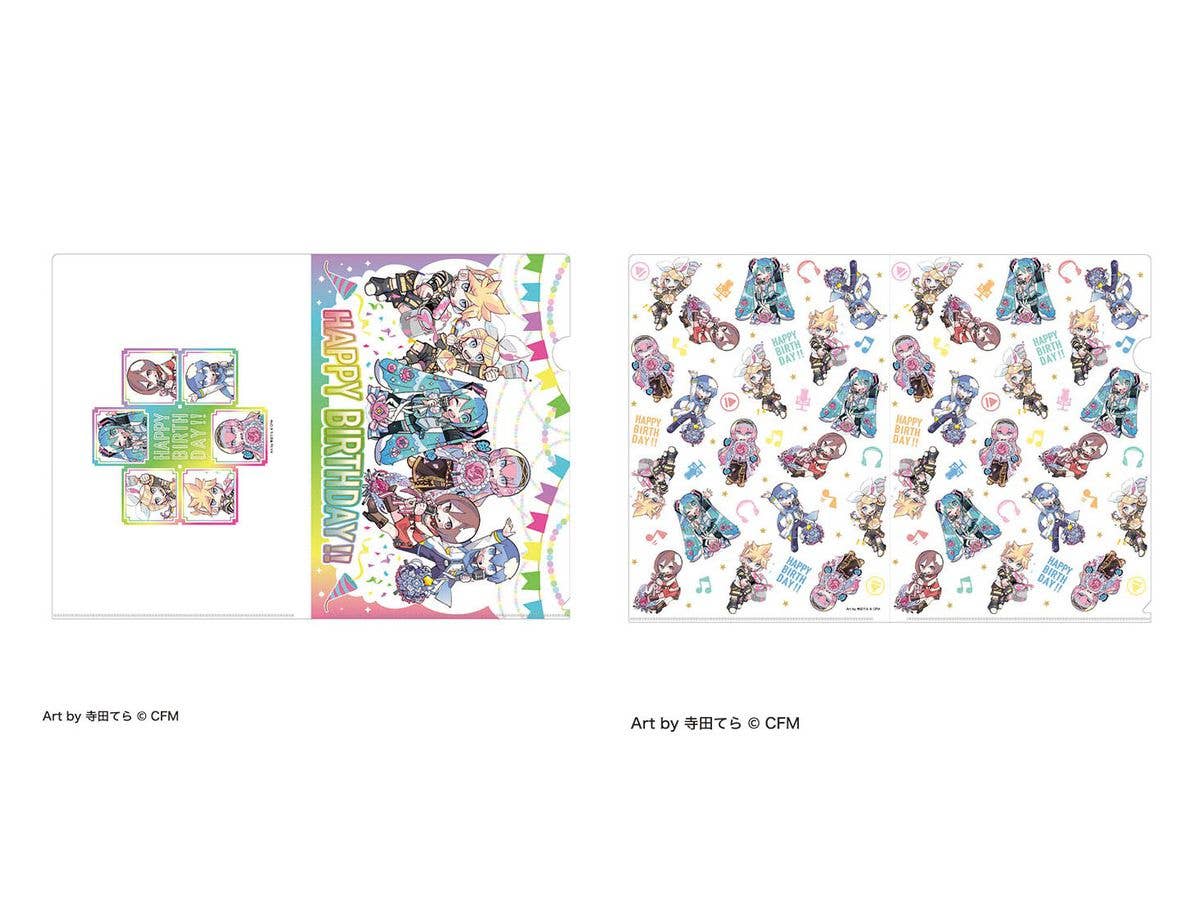 初音ミク 初音ミク ハッピーバースデー クリアファイル2枚セット