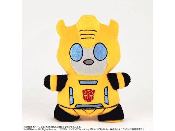 もちぼっつ トランスフォーマー ぬいぐるみ バンブル