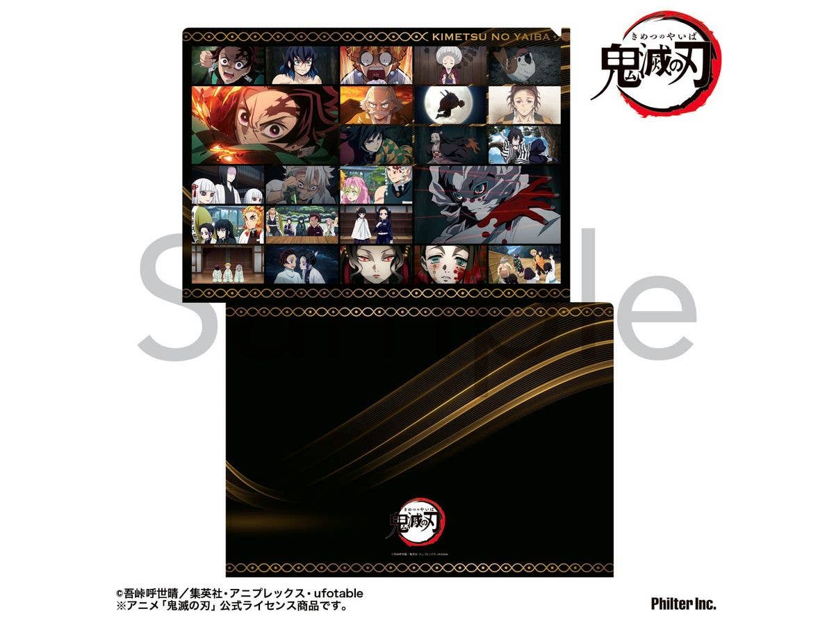 アニメ 鬼滅の刃: 場面写真クリアファイル 立志編 Vol.2
