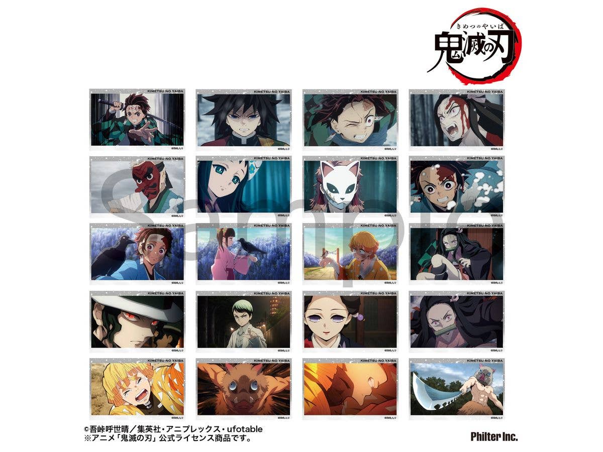 アニメ 鬼滅の刃: トレーディングミニブロマイド 立志編 Vol.1 1Box 10pcs