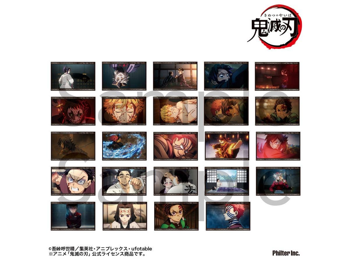 アニメ 鬼滅の刃: トレーディングミニブロマイド 無限城編 Vol.2 1Box 12pcs