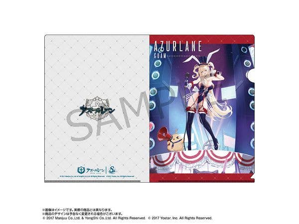 アズールレーン x パセラ:A4クリアファイル グアム (バニーガール)