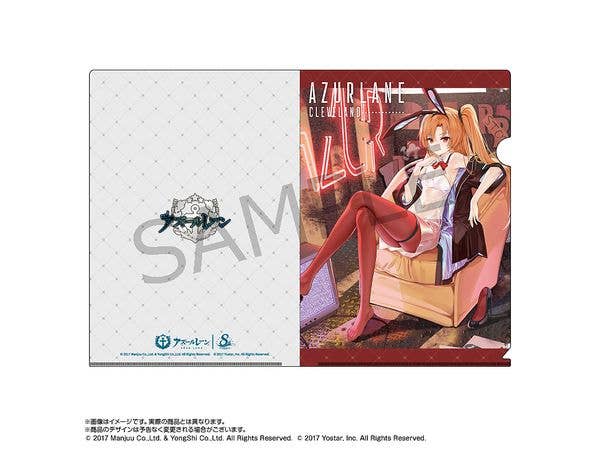 アズールレーン x パセラ:A4クリアファイル クリーブランド (バニーガール)