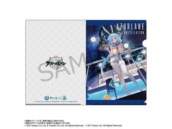 アズールレーン x パセラ:A4クリアファイル コンステレーション (バニーガール)