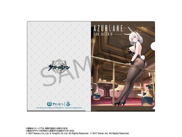 アズールレーン x パセラ:A4クリアファイル サン・ジャシント (バニーガール)