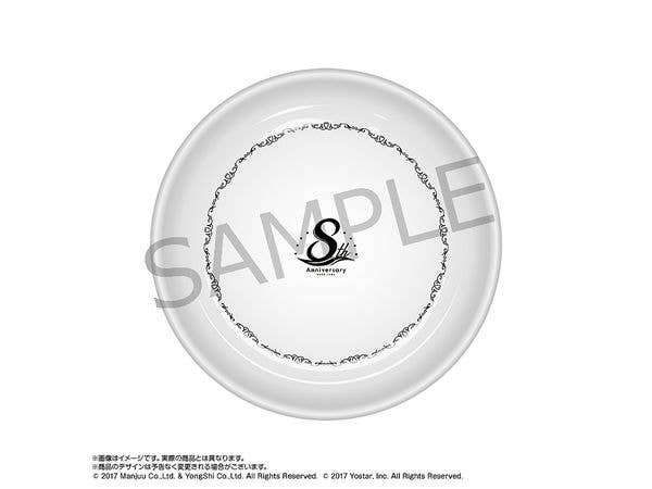 ハピネスチャージプリキュア！ おおもりご飯どんぶり | HLJ.co.jp