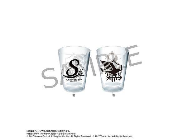 ハピネスチャージプリキュア！ おおもりご飯どんぶり | HLJ.co.jp