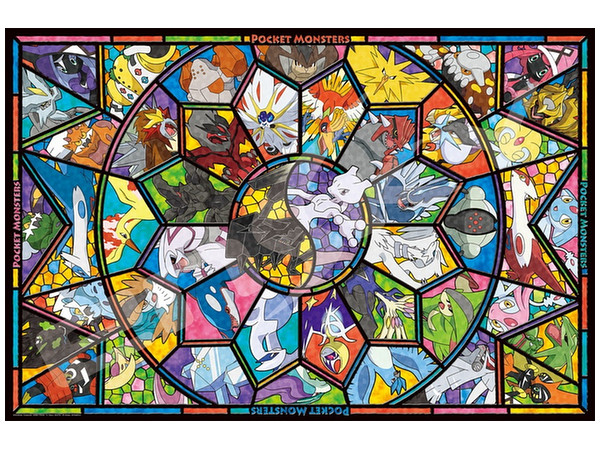 ジグソーパズル ポケットモンスター: 伝説のポケモン 1000ピース (No.1000-AC011 : 500mm x 750mm)
