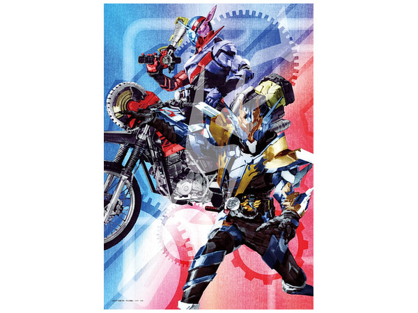 ジグソーパズル 仮面ライダーシリーズ: 菅原芳人WORKS 明日を創る二人 300ピース (No.300-1363 : 260mm x 380mm)