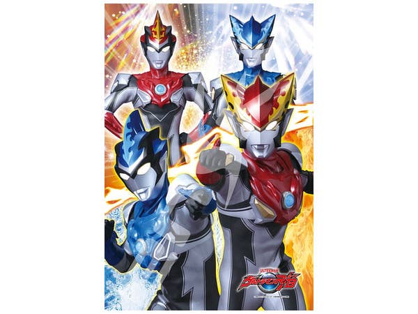 ジグソーパズル ウルトラマンR/B: オレ色に染めあげろ! 108ピース