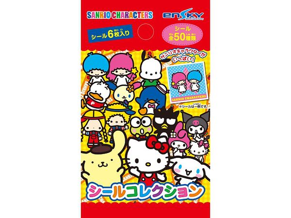 鋼の錬金術師 キャラクターズ DX 1Box 8pcs | HLJ.co.jp
