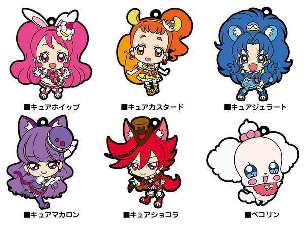 キラキラ プリキュア アラモード ラバーストラップ 1Box 6pcs