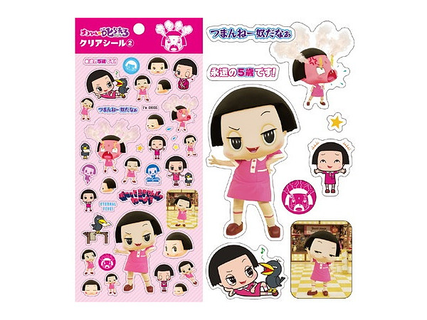 イナズマイレブンGO キャラポスコレクション #4: 1Box 8pcs