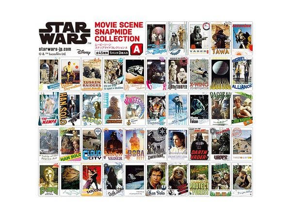スター・ウォーズ: ムービーシーン スナップマイドコレクション A 1Box 15pcs