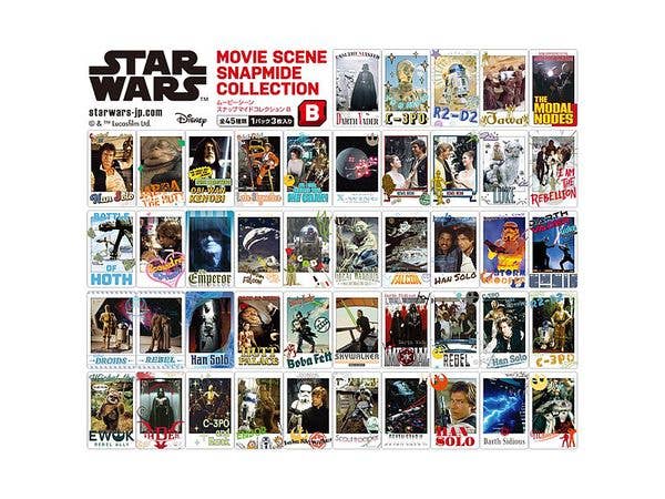 スター・ウォーズ: ムービーシーン スナップマイドコレクション B 1Box 15pcs