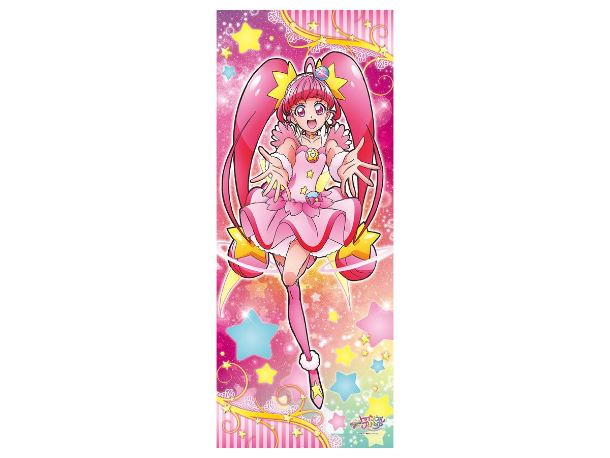 スタートゥインクルプリキュア: 等身大タペストリー キュアスター