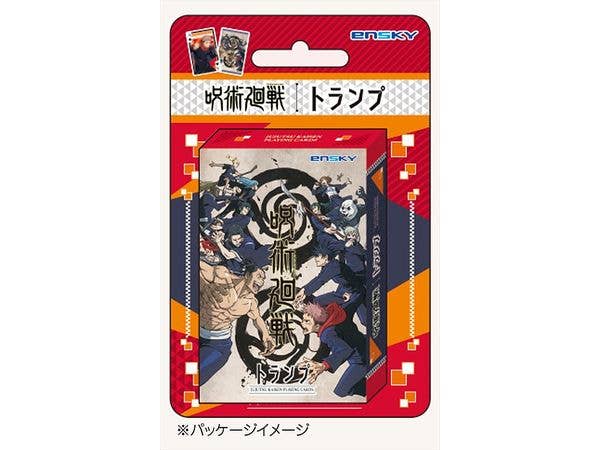 ネギま!? トレーディングポスター Chapter 1: 1Box 9pcs | HLJ.co.jp