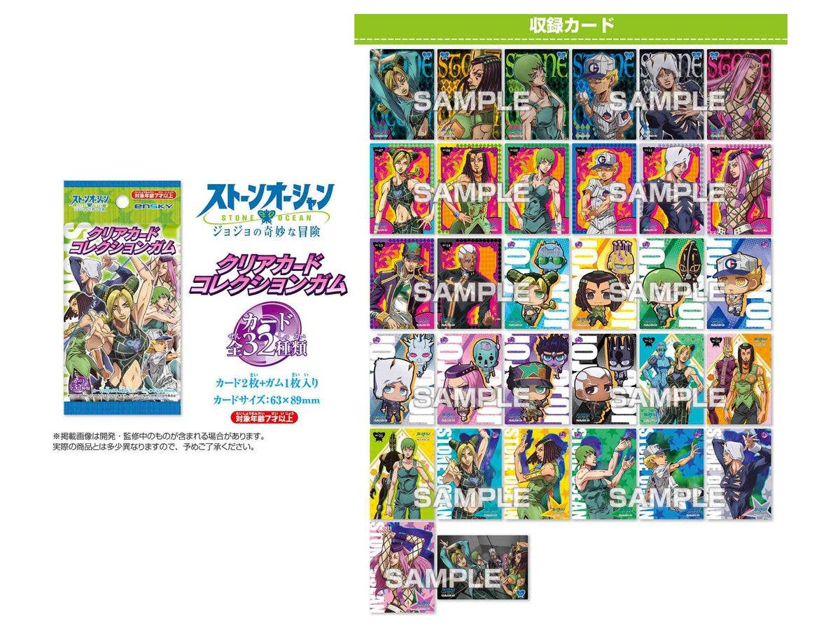 検索結果 検索結果