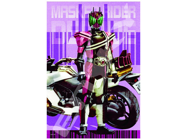 ジグソーパズル 仮面ライダーシリーズ: 菅原芳人WORKS 旅の途中-世界を繋ぐ者- 300ピース