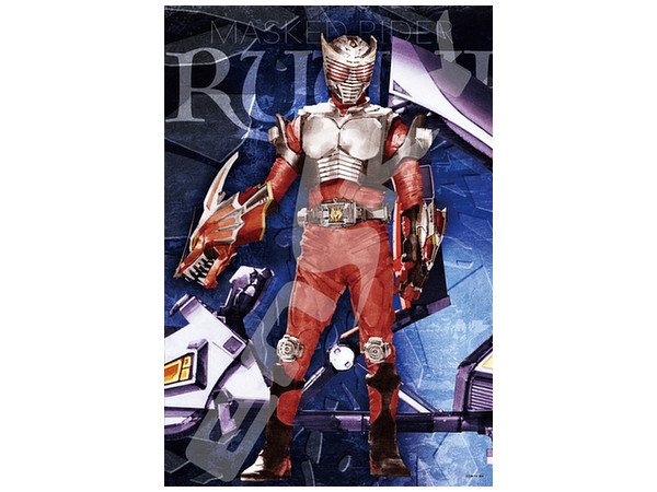 ジグソーパズル 仮面ライダーシリーズ: 300-1522 菅原芳人WORKS 願い 300ピース