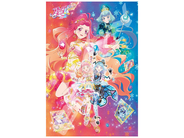 ジグソーパズル アイカツフレンズ!-かがやきのジュエル- かがやきのジュエル 108ピース (No.108-L733 : 260mm x 380mm)