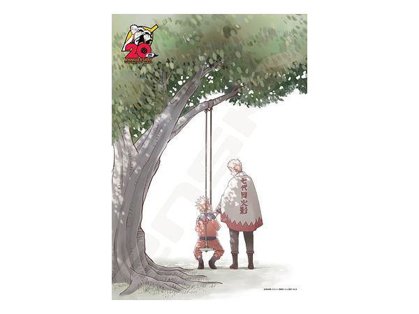 ジグソーパズル NARUTO-ナルト-: NARUTO-ナルト-20周年 300ピース (No.300-1944: 380 x 260mm)