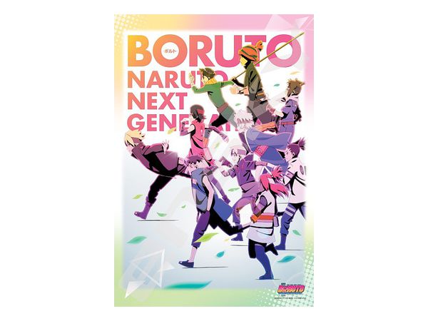 ジグソーパズル BORUTO-ボルト-NARUTO NEXT GENERATIONS: 絆を深めて 300ピース (No.300-1945: 380 x 260mm)
